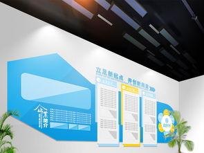 公司图片大全,图片大全中的企业风貌掠影