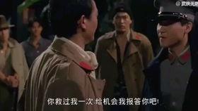 香港民国电影床戏,香港民国电影床戏的隐秘世界
