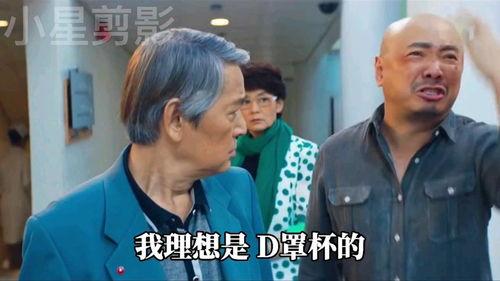 我要的更多在线观看,一键在线畅享——探索无限观影世界