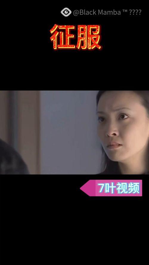 我要的更多在线观看,一键在线畅享——探索无限观影世界