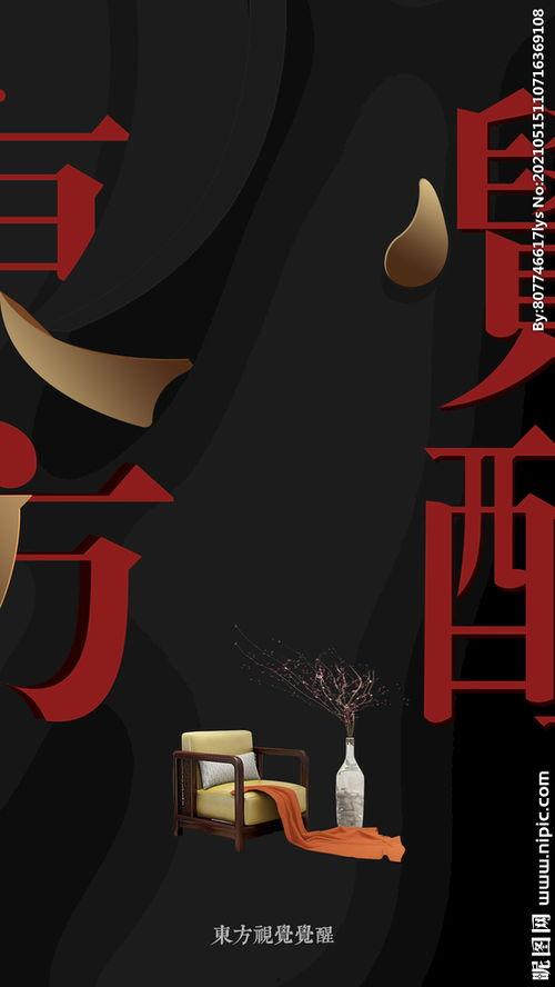 假装图片,从假装图片看数字艺术魅力