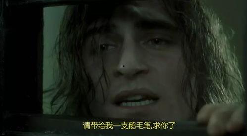 描写床戏前后,床戏前后情感纠葛