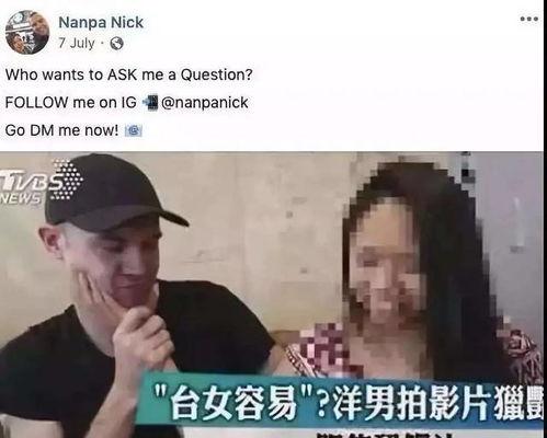 猎艳视频,网络世界的诱惑与陷阱