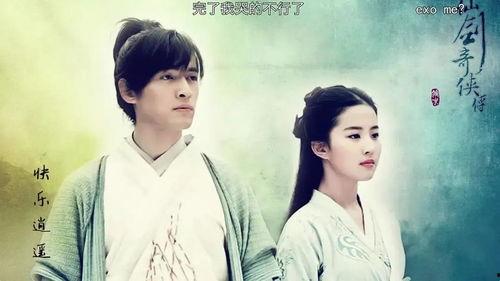 无心法师韩国评论,无心法师，东方魔幻新篇章