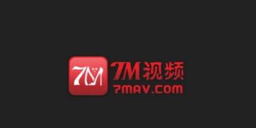 7m视频分类大全