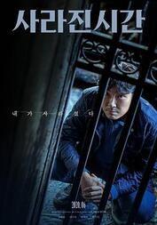 真相国语 电视剧,揭秘尘封往事，探寻人性光辉