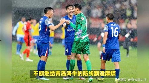 中超直播视频,激情对决，激情四溢