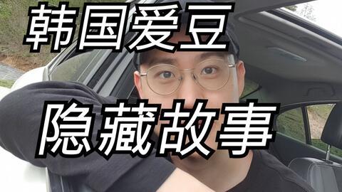 韩国真伊,探寻东方女性的独特魅力
