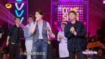 韩国和你一起唱,与韩国歌手共同演绎的精彩瞬间