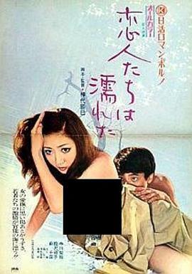 不忠电影视频,一段背叛与救赎的婚姻纠葛