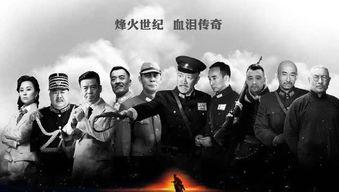 军人本色视频,铁血铸就忠诚风采