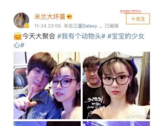 女主吃瓜爆料火了,女主吃瓜爆料，网络热度飙升