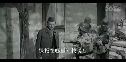 铁托炸桥国语电影,英勇抗敌的壮丽篇章