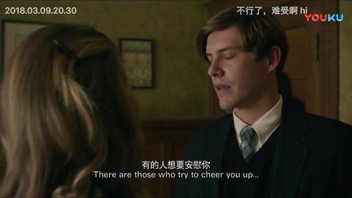 丘奇先生国语,探索东方哲学与西方思想的交融