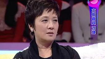 邓婕床戏图片,揭秘影视作品中的激情瞬间