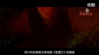 恐怖片免费国语版,免费国语版恐怖片惊魂揭秘