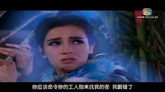 魔幻天使国语1,探寻神秘力量的奇幻之旅