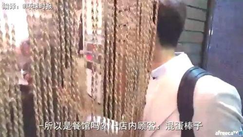 韩国人滚蛋,揭秘背后的文化冲突与民族情绪