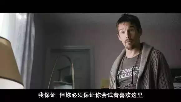 电影险恶在线观看,揭秘黑暗世界的惊悚之旅