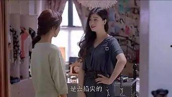 欢乐颂 蒋欣床戏,激情演绎引发热议，情感纠葛再掀高潮