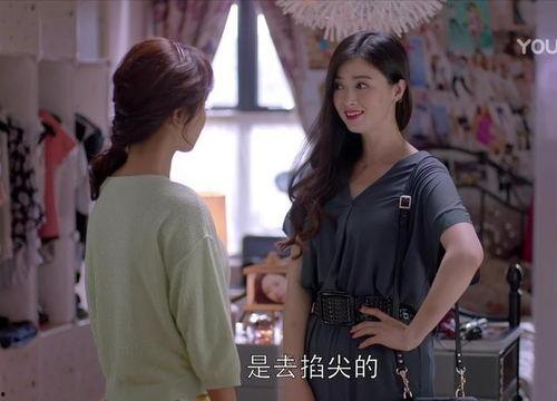欢乐颂 蒋欣床戏,激情演绎引发热议，情感纠葛再掀高潮