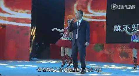 王健林唱歌视频,惊艳演绎音乐新篇章