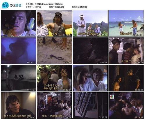 92在线观看,重温经典，感受时光流转