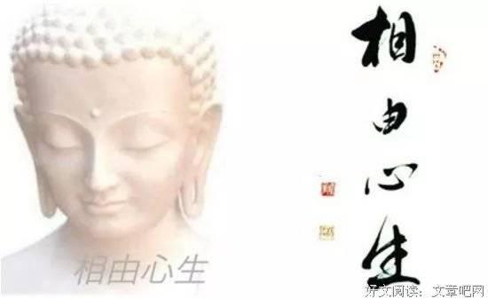 相由心生图片,探寻内心世界与外在形象的微妙关联