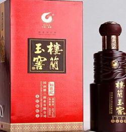 楼兰玉窖白酒价格表及图片大全,楼兰玉窖白酒价格解析与精美图片鉴赏