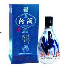 楼兰玉窖白酒价格表及图片大全,楼兰玉窖白酒价格解析与精美图片鉴赏