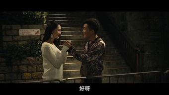 天师斗僵尸国语版在线,奇幻冒险，驱魔传奇