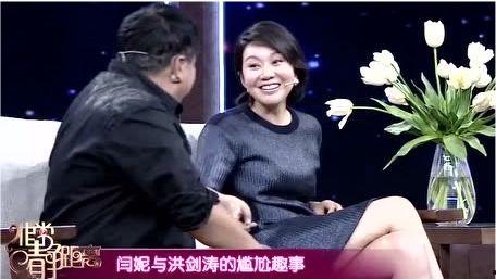 洪剑涛床戏,激情演绎，情感纠葛
