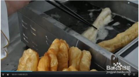 做油条的视频,家常美味，轻松学会