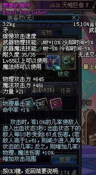 战斗武器图片大全大图,战斗利器大图全览