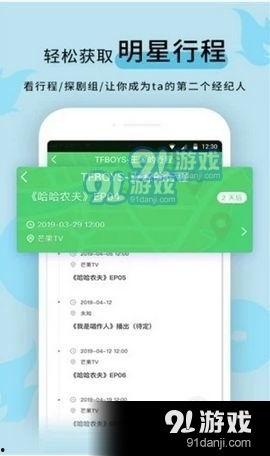 吃瓜爆料黑料免费51,吃瓜爆料，免费51带你领略黑料风云