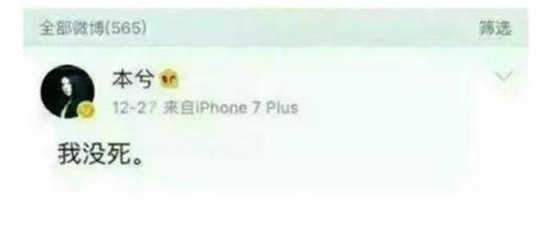 本兮去韩国了吗,开启新篇章