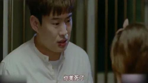 韩国美女跟帅哥床戏,浪漫瞬间曝光