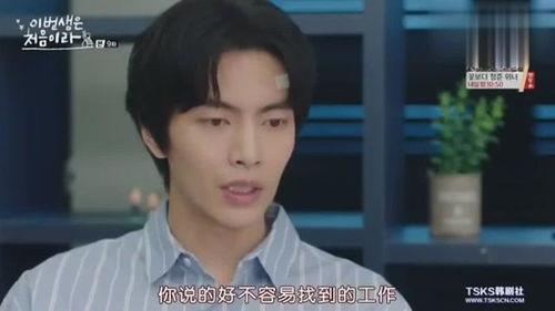 韩国美女跟帅哥床戏,浪漫瞬间曝光