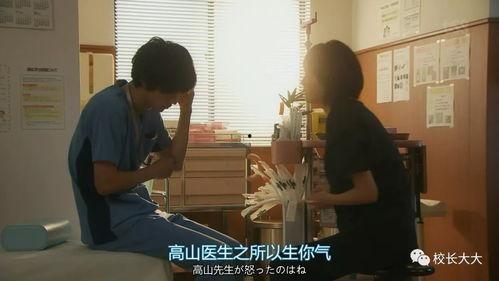 长大成人 在线观看,青春记忆的在线重现