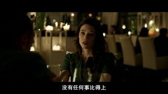 过错意大利在线观看,在线观看揭示的意大利社会众生相