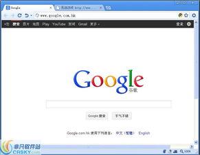 浏览器图片,从浏览器图片中汲取灵感