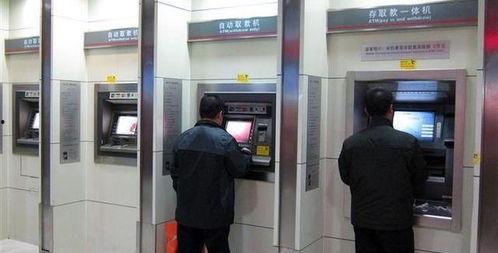 取款机取钱视频,揭秘ATM取款机操作全过程