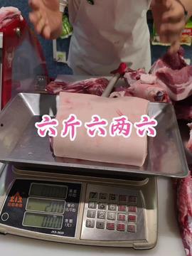 分割猪肉视频,视频教学助你轻松掌握