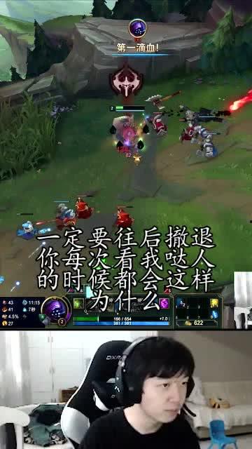 诺手教学视频,跟随教学视频解锁上单霸主之路