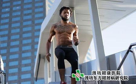 大腿内侧长癣图片,图片揭示常见癣病特征