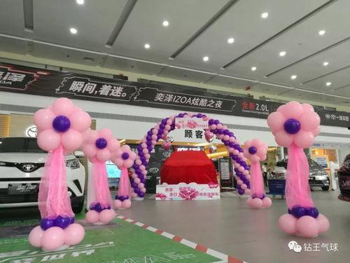 店铺气球布置图片大全,创意店铺布置图片集锦赏析