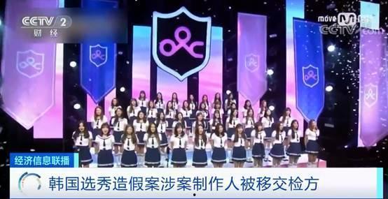 韩国娱乐公司选秀,梦想舞台，星光熠熠