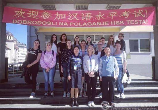 东国语学院,融汇东西，铸就语言桥梁