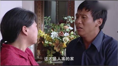 养父养母在线观看,养父养母感人故事线上温情呈现