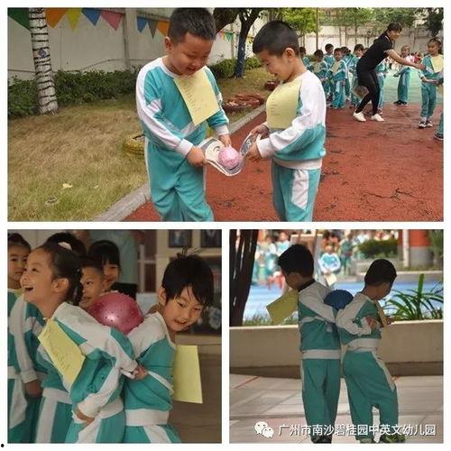 沐浴阳光国语版土豆,土豆版国语歌曲的魅力之旅
